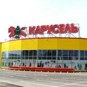 Гипермаркеты Тбилисской