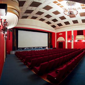 Кинотеатры Тбилисской