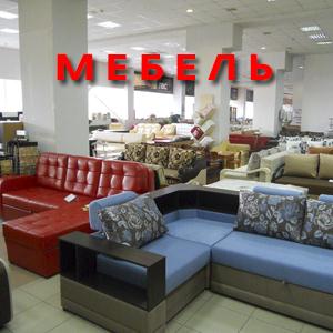 Магазины мебели Тбилисской