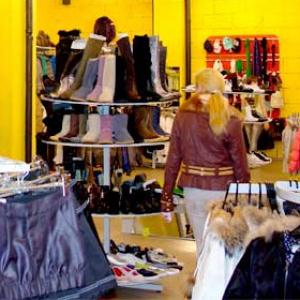 Магазины одежды и обуви Тбилисской