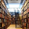 Библиотеки в Тбилисской