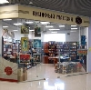 Книжные магазины в Тбилисской