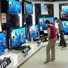 Магазины электроники в Тбилисской