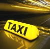 Такси в Тбилисской